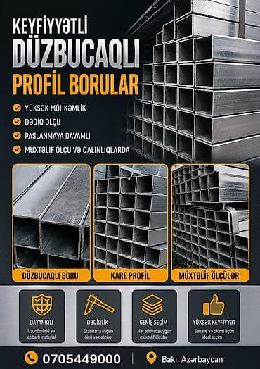 demir setka satisi: Düzbucaqlı, Dəmir Profil, şveller, 40x80 mm, Qalınlıq: 3 mm, Yeni, Ünvandan götürmə, Pulsuz çatdırılma, Ödənişli çatdırılma — 1
