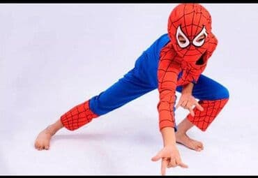 Uşaq dəsti, Uniseks, 5 - 6 yaş