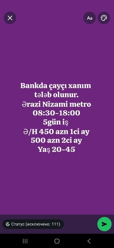 lənkəran iş elanları 2023: Xadimə tələb olunur, Aylıq ödəniş, 30-45 yaş — 1