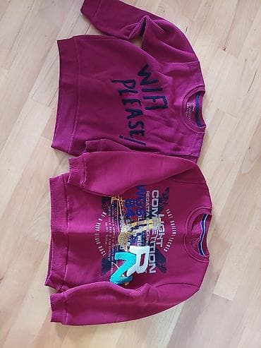 şalvar ustu koftalar: Oğlan koftaları ya payız ucun6/7yaş.8de geder baxir usaga.her biri — 1