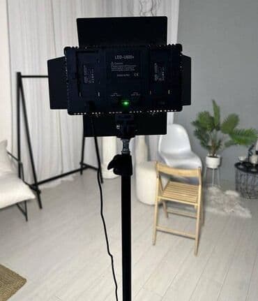 фотоувеличитель упа 725: U600+ Professional led işıq. U600+ Professional led işıq ⚜️BÜTÜN — 2