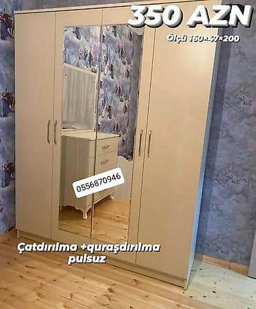 sumqayitda dolablar: Yeni, 4 qapılı, Güzgülü, Bej, Digər material, Açılan, Düz dolab — 2