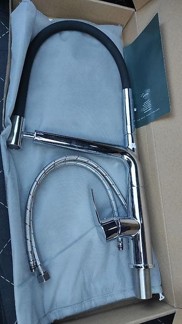 çanaq: Финляндия . VARİOSAN. Латунь. хром. Mətbəx üçün çevik borulu — 2