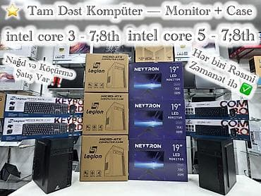 fujitsu laptop computers: Masaüstü kompüter Şəhər: Bakı Yeni?: Bəli Çatdırılma?: Bəli UniSet — 1
