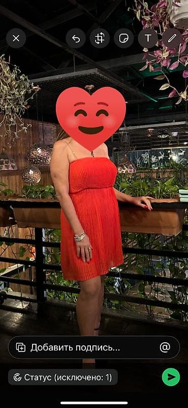 zara: Donlar. Endirimdə.zara — 3
