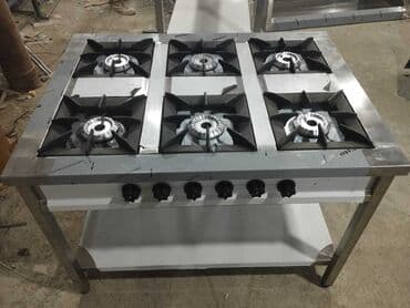 türk sobasi: Qaz sobası Ayrıca dayanan, 4 gözlü — 4