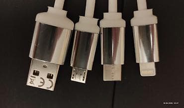 hard disk ssd: Kabel İşıqlandırma, Yeni — 2