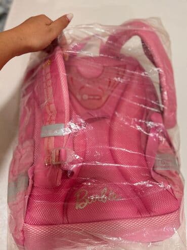 məktəb sumkaları: Mekteb sumkasi. 20. m — 1