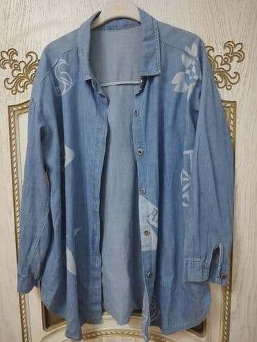 hediye qutusu: Köynək 44 razmer — 6