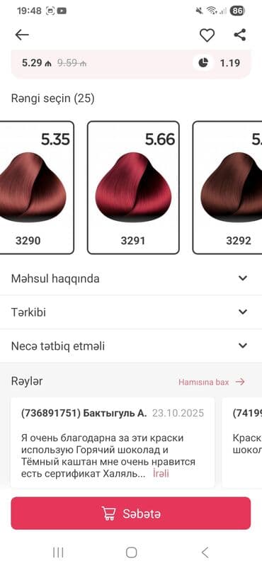 belga краска для волос: Saç boyası, Boyalı saçlar üçün — 8