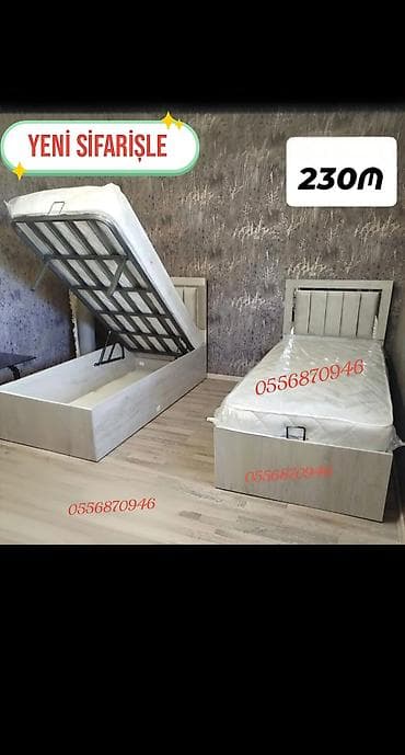 Yeni, Təknəfərlik çarpayı, Bazalı, Matras ilə, Siyirməsiz, Rusiya lalafo.az -da Yeni, Təknəfərlik çarpayı, Bazalı, Matras ilə, Siyirməsiz, Rusiya