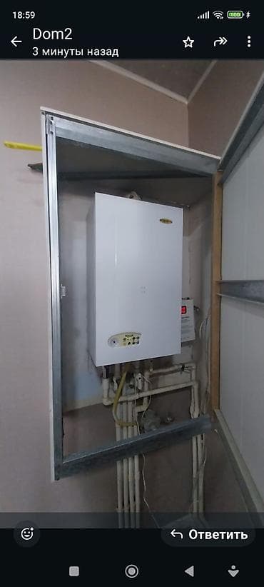 bakixanovda heyet evi: 3 otaqlı, 150 kv. m, Kredit yoxdur, Orta təmir — 3