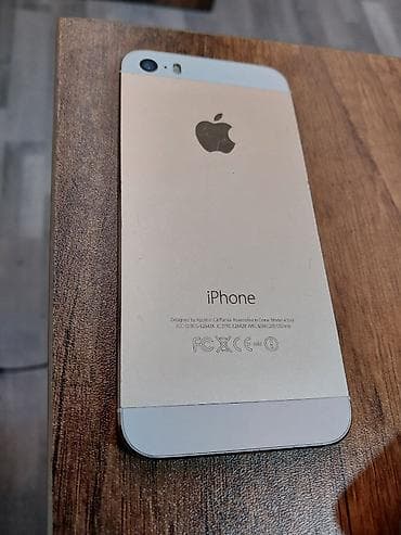iphone хs: IPhone 5s, 16 GB, Qızılı, Barmaq izi — 2
