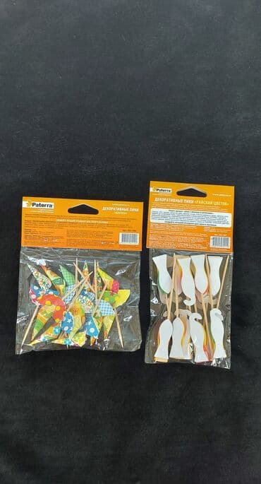 Yeni il oyuncaqları və bəzəkləri: Muxtalif Party kecirtmek ucun stol bezekleri. Koktel aksesuarlari — 25