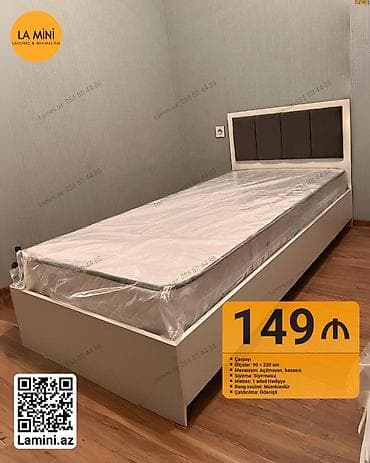 Təknəfərlik çarpayı, Bazasız, Matras ilə, Siyirməsiz lalafo.az -da Təknəfərlik çarpayı, Bazasız, Matras ilə, Siyirməsiz