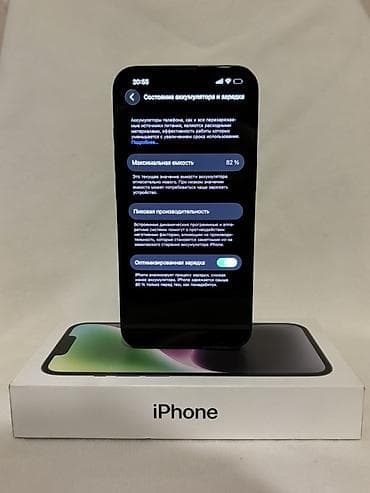 nomre axtarisi: IPhone 14, 128 GB, Qara, Face ID — 3