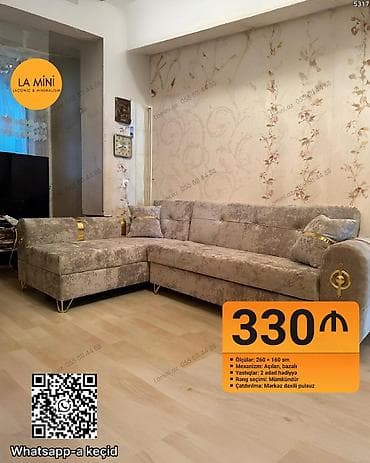 Künc divan, Açılan, Bazalı, Şəhərdaxili pulsuz çatdırılma