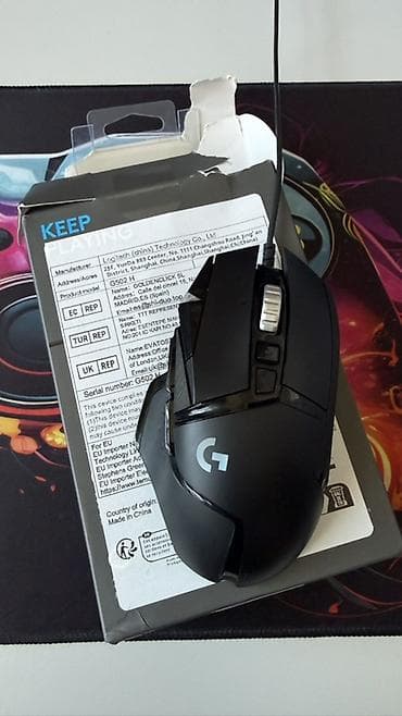 kamputer ucuz: Logitech G502 HERO simli oyun siçanı - HERO optik sensor: yüksək — 3