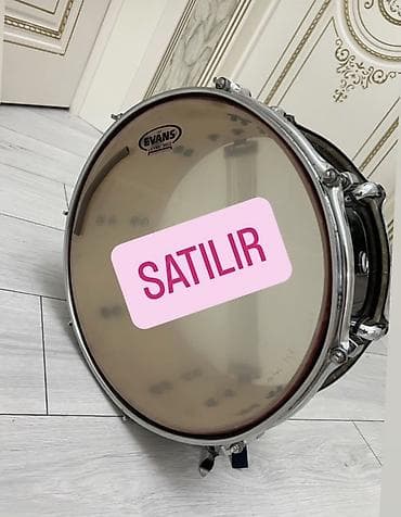 davul satisi: Snare baraban - Marka/dəri: Evans Level 360 üst və alt başlıqlar - — 1