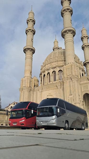 автобус: Автобус — 3