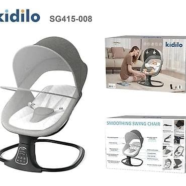 ucuz manej: Kidilo SG415-008 avtomatik beşik yelləncəyi - Smart konsol: alt — 1
