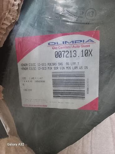 patpres 07: Ön patpres, lobovoy, Honda Civic, 2012 il — 1