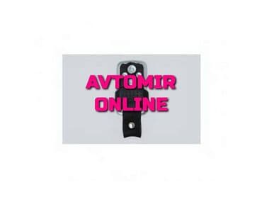 Inwells siqnalizasiya 3825 🚙🚒 ünvana və bölgələrə ödənişli çatdırılma