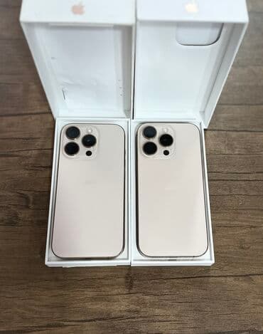 ıphone 16 pro ikinci el: IPhone 16 Pro, 256 GB, Desert Titanium, Zəmanət — 1