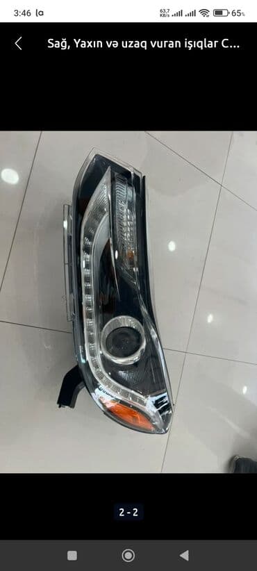 çeşka fara: Chevrolet Trax — 2