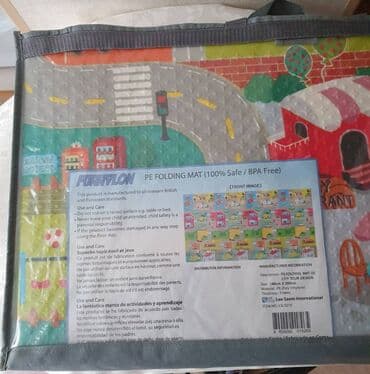 uşaq sintezatoru: Qatlanan mat — 2