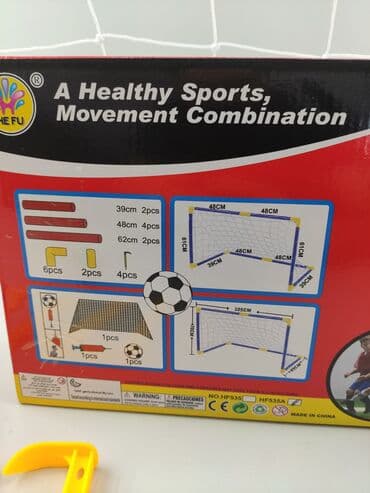 настольный футбол: Futbol qapısı. Metrolara və şəhərdaxili çatdırılma var — 7