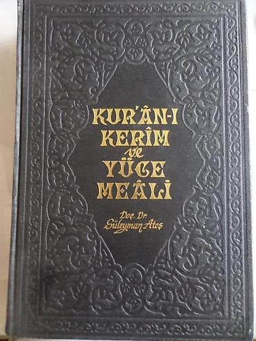 Dini kitablar: Məhsul: “KUR’ĀN-İ KERİM və YÜCƏ MEĀLİ” – Doç. Dr. Süleyman Ateş — 1