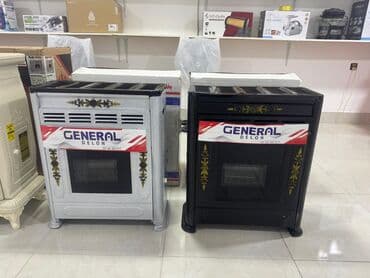 купить стабилизатор для телефона: Endirim Var 🤳 Qaz peçləri — 2