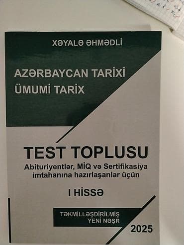 cografiya test: Məhsul: “Azərbaycan tarixi, Ümumi tarix – Test toplusu (I hissə)” — 1