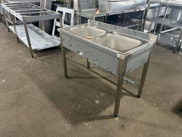 soyuducular ev: 2 Gozlu Moyka İstənilən ölçü və model sifarişi mümkündür skaf — 2