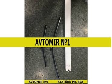 Siləcəklər: "nissan qashqai" şüşə silənləri bundan başqa hər növ avtomobi̇l — 1