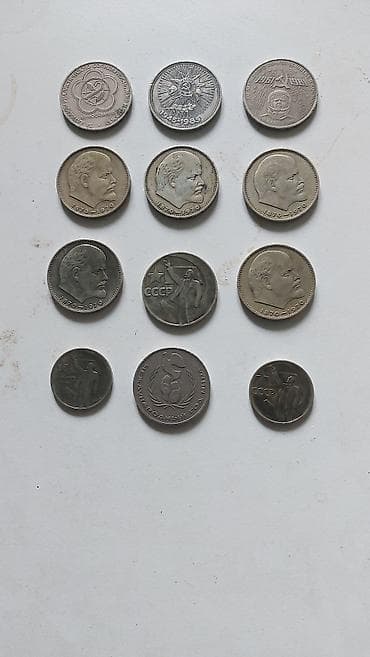 mor ve otesi bilet: Məhsul: Köhnə kolleksiya əşyaları dəsti Tərkib: - SSRİ dövrünə aid — 10