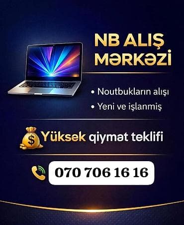 komputer ikinci el: YUKSƏK QİYMƏTE NOUTBUK PS5 ALİRAM TEKLİF EDİN YENİ VE İŞLƏMİŞ — 1