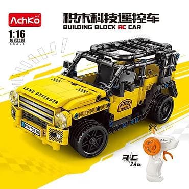 lego minifigur: Konstruktor lego tipli pultlu avtomobil modelləri🚗🚙 Ambardan birbaşa — 2