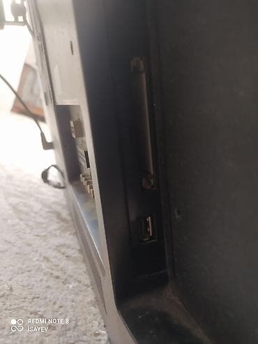 tv 109: Televizor LG LCD 32" — 8