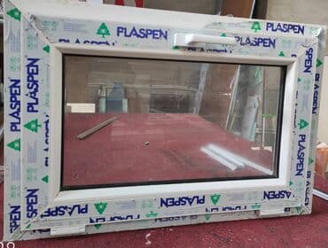 60*60 asma tavan: Plastik pəncərə 
Qiyməti 49 man 
Əni 55
Hündürlük 80 — 3