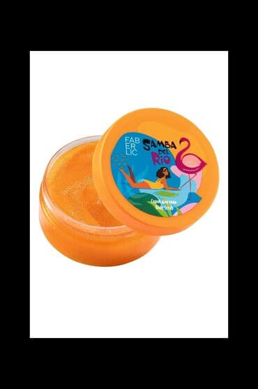 savis a e krem faydaları: Canlı Samba del Rio seriyası ilə günəşli Braziliyaya səyahətə çıxın! — 1