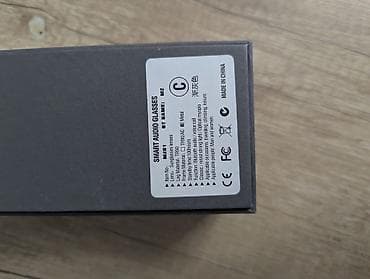 acqı: Gün eynəyi, Yeni — 8