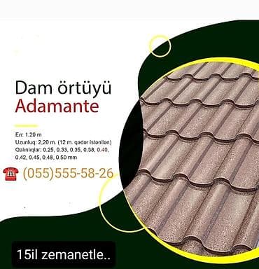 Metal dam örtükləri, rəng - Narıncı, Ünvandan götürmə, Pulsuz çatdırılma, Ödənişli çatdırılma, Zəmanətli, Kredit var lalafo.az -da Metal dam örtükləri, rəng - Narıncı, Ünvandan götürmə, Pulsuz çatdırılma, Ödənişli çatdırılma, Zəmanətli, Kredit var