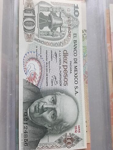 kohne pullarin alisi: СССР * 1991 год * 1000 рублей * UNC
SSSR * 1991 il * 1000 rubl * UNC — 4