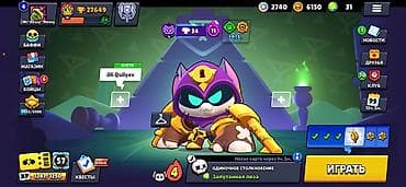 1001 oyun 7: Brawl Stars oyun hesabı - Kupa: 27 649 (Path of Fame II rütbə — 1