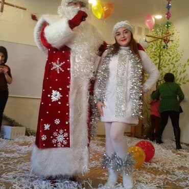 baxici işi: Saxta Baba Qarqiz Sizfarisi — 1