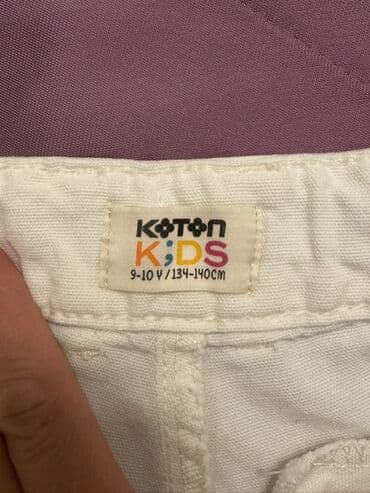 детские летние шорты: Koton Kids uşaq şortu - Rəng: ağ - Model: klassik dizayn, dizə qədər — 2