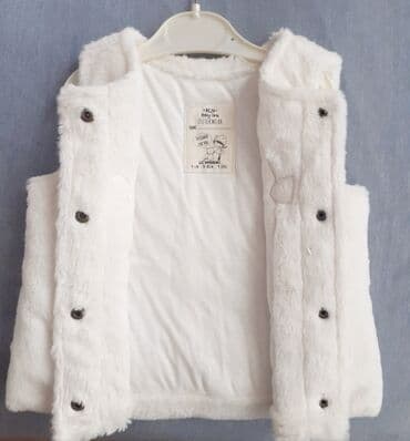 dp am: Kurtka, Qız üçün, 1 - 2 yaş, Lc Waikiki — 3