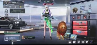 Əntiq vazalar: PUBG Mobile hesabı – yüksək səviyyəli kolleksiya Oynamadığım üçün — 1